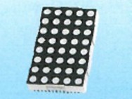 FYM-23581efxx 2,3" zweifarbig