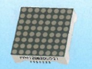 FYM-12882cdx 1,2" einfarbig