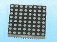FYM-20881abx 2,0" einfarbig