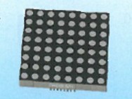 FYM-23881abx 2,3" einfarbig