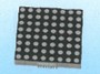 FYM-23881abx 2,3" einfarbig