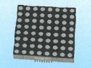 FYM-23881cdx 2,3" einfarbig