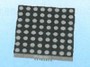 FYM-23882cdx 2,3" einfarbig