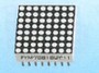 FYM-7881cdx 0,7" einfarbig